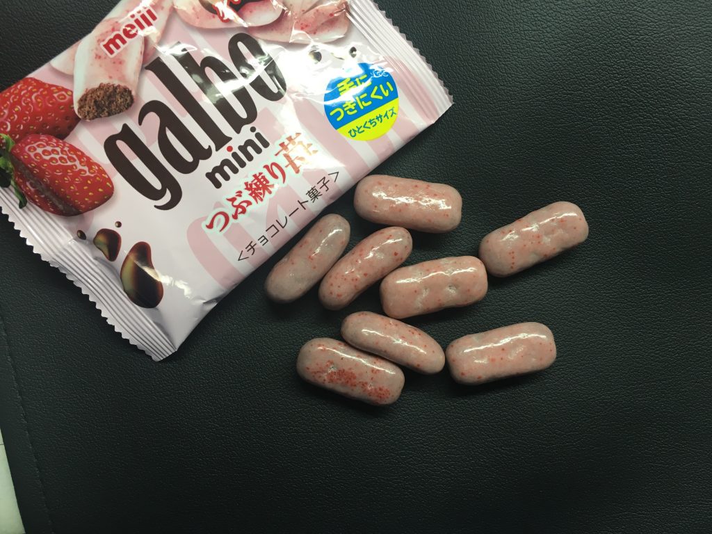 Meiji 明治 Galbo Mini つぶ練り苺が甘すぎる イチゴログ