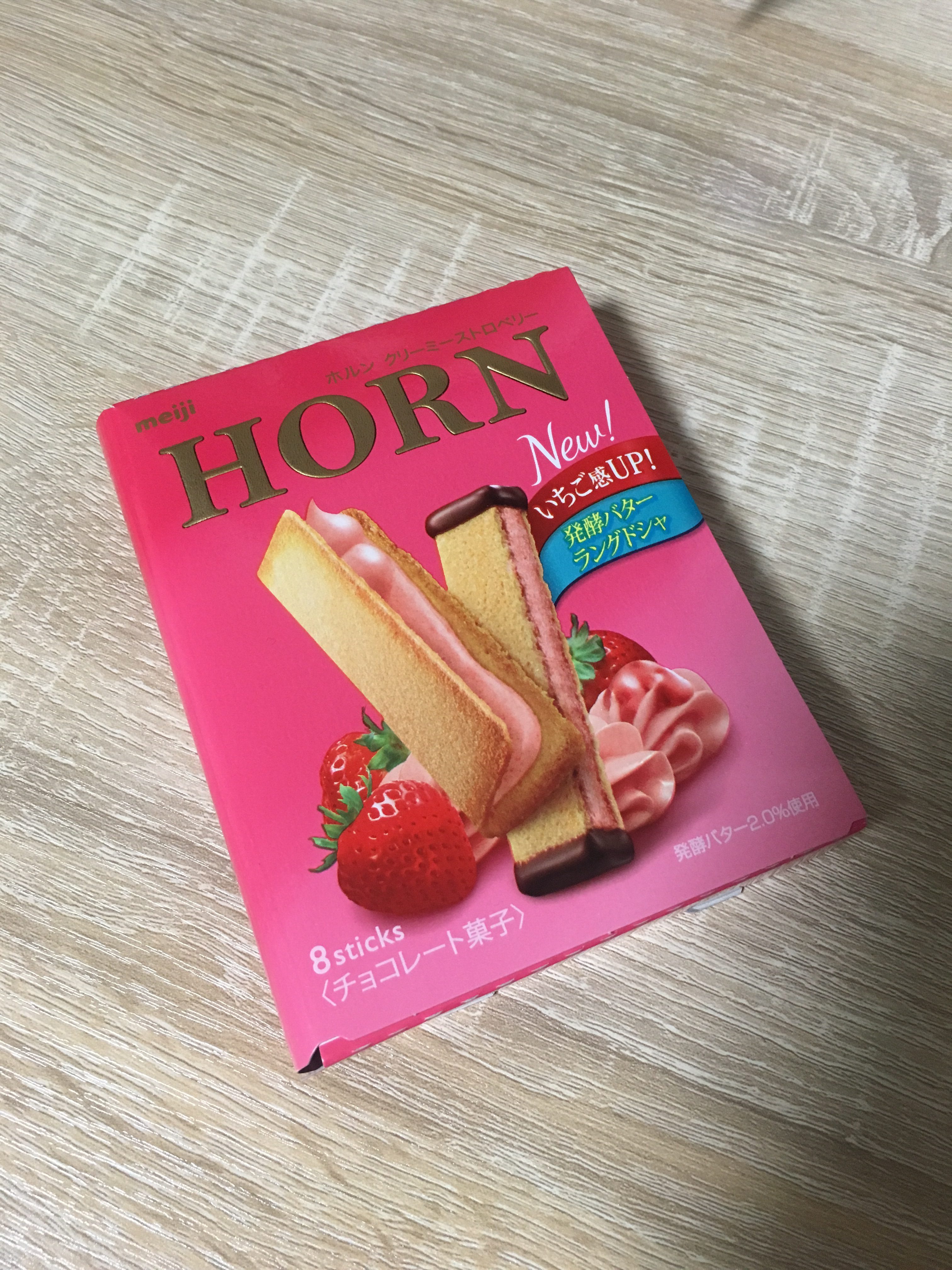 とろけるクッキー 明治のhorn ストロベリー イチゴログ